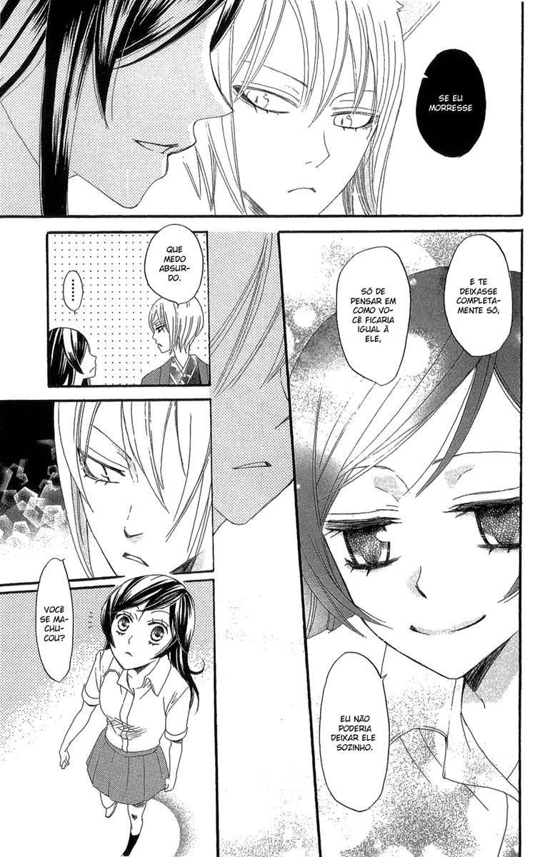 Divine Nanami Capítulo 16 Página 28