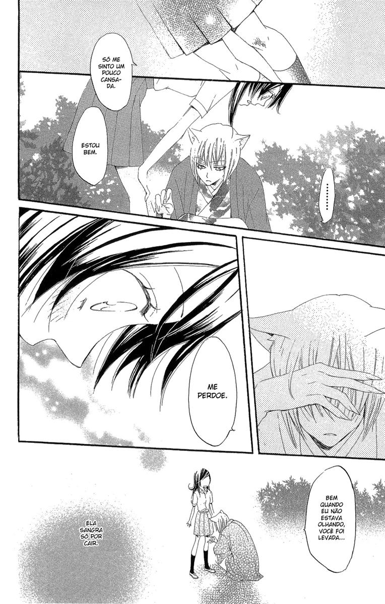 Divine Nanami Capítulo 16 Página 29