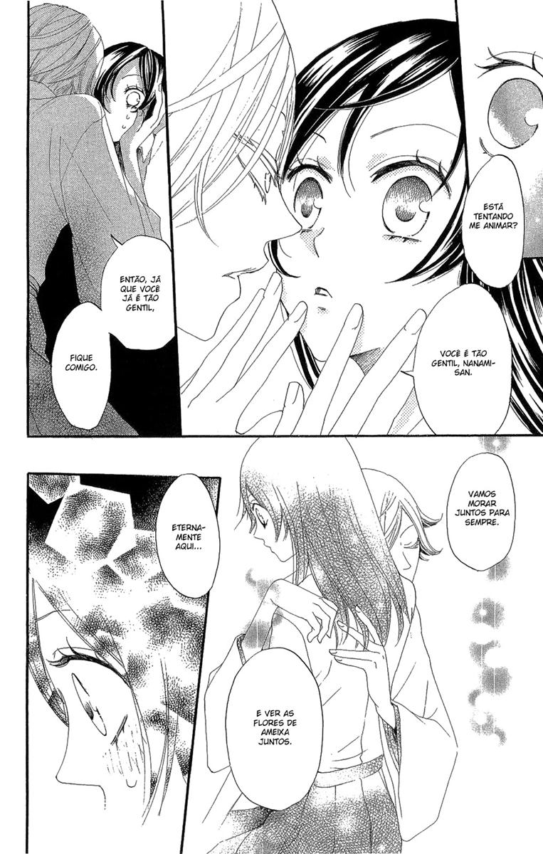 Divine Nanami Capítulo 16 Página 9