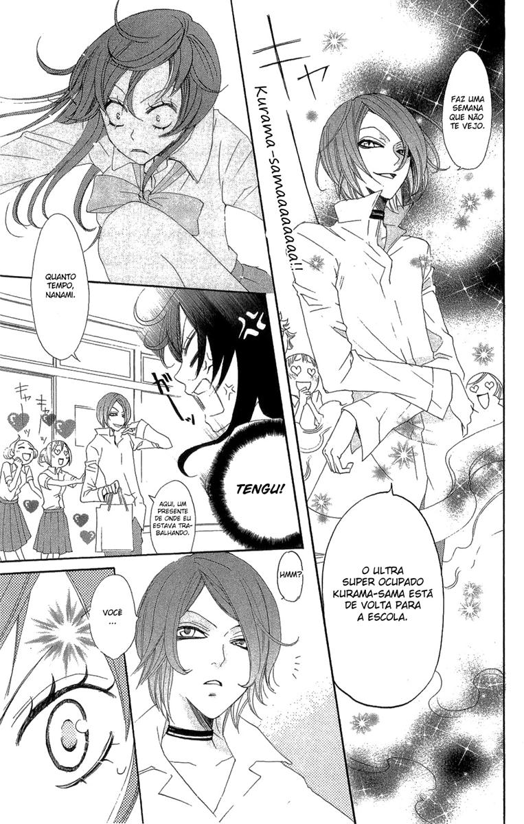 Divine Nanami Capítulo 17 Página 10
