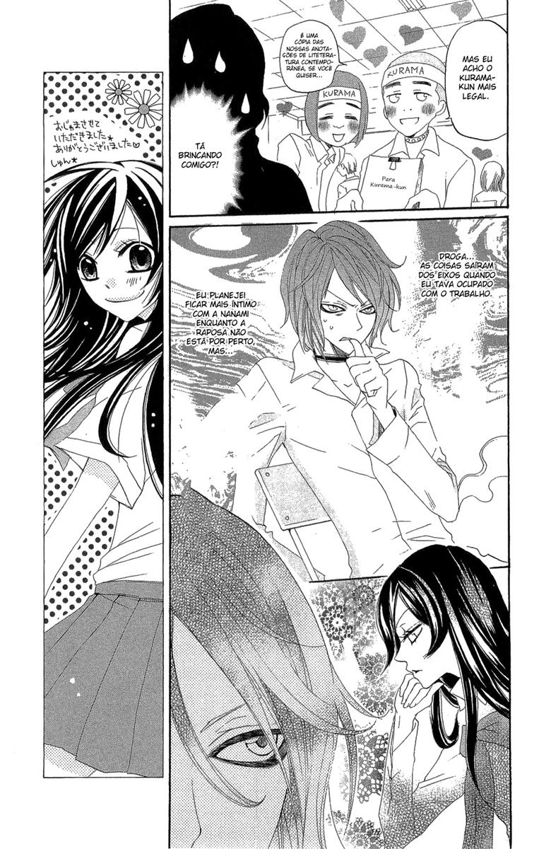 Divine Nanami Capítulo 17 Página 12