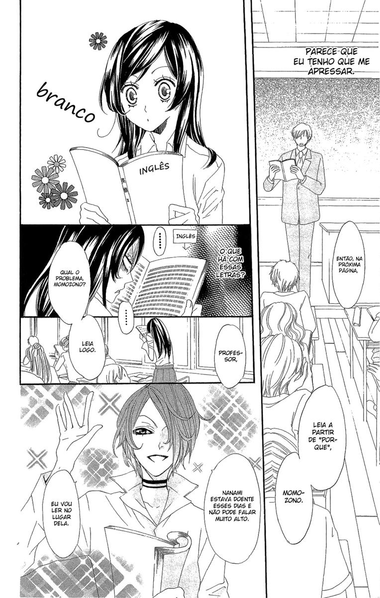 Divine Nanami Capítulo 17 Página 13