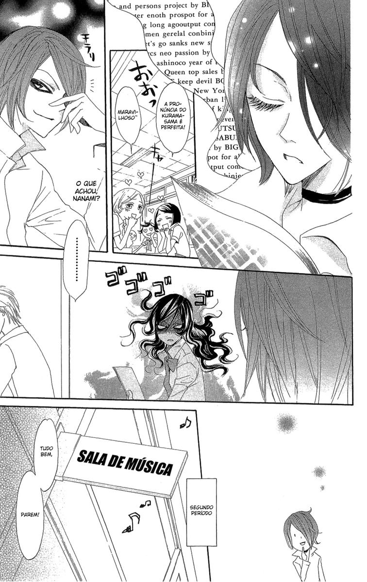 Divine Nanami Capítulo 17 Página 14