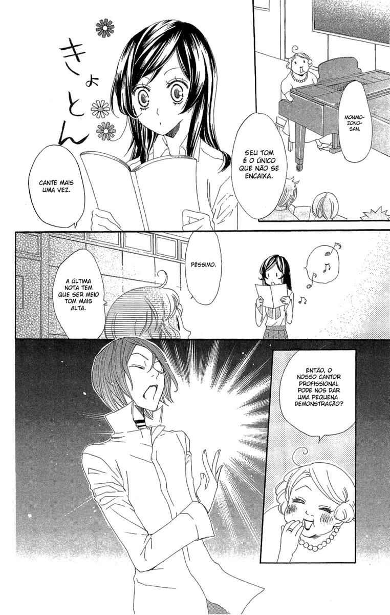 Divine Nanami Capítulo 17 Página 15