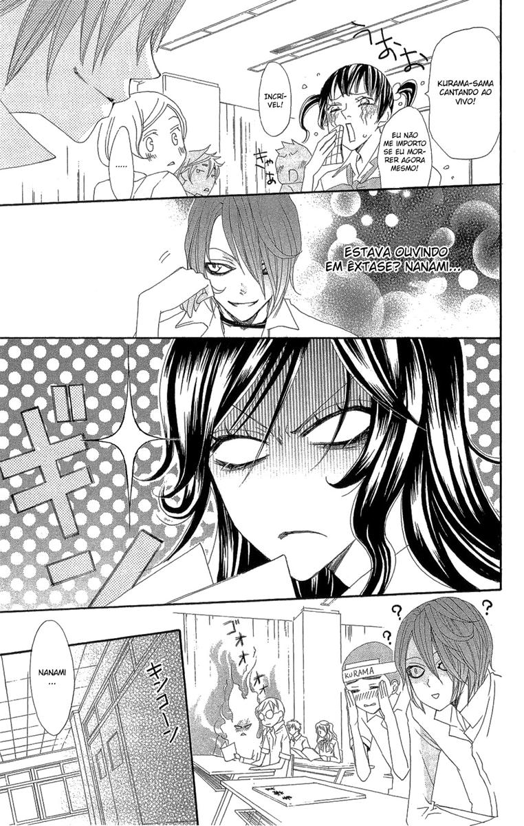 Divine Nanami Capítulo 17 Página 16
