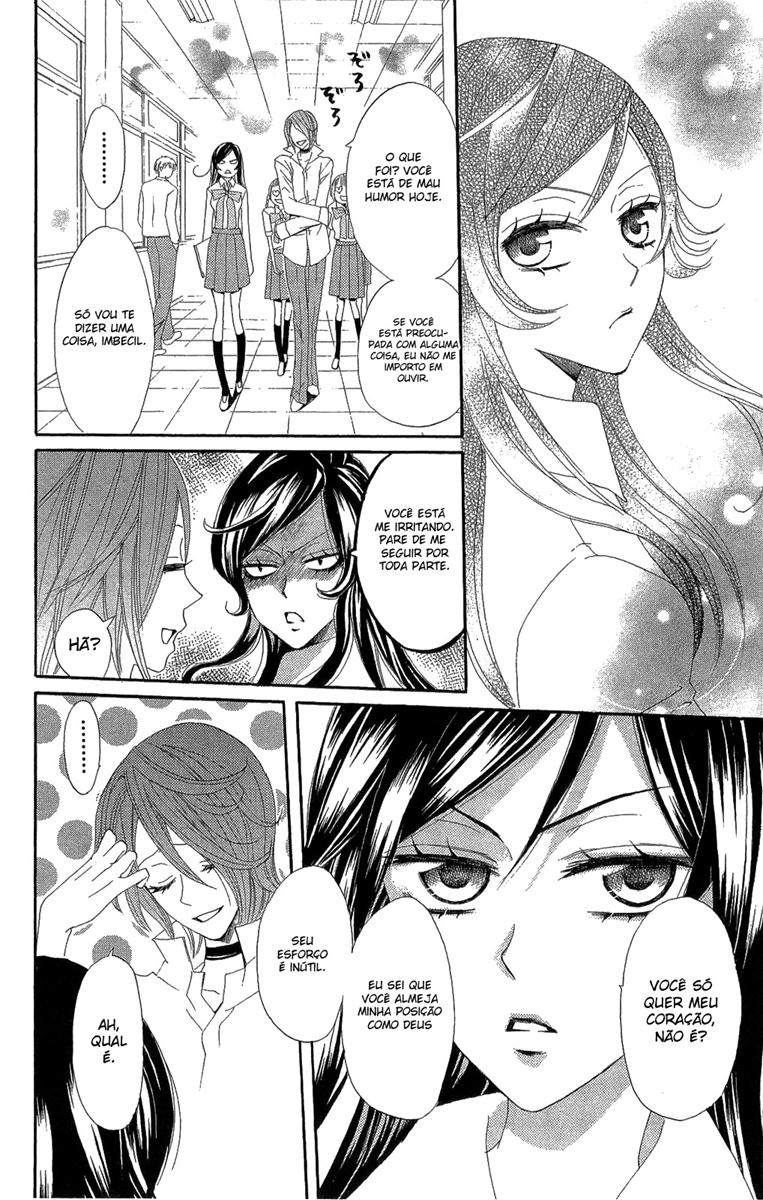 Divine Nanami Capítulo 17 Página 17