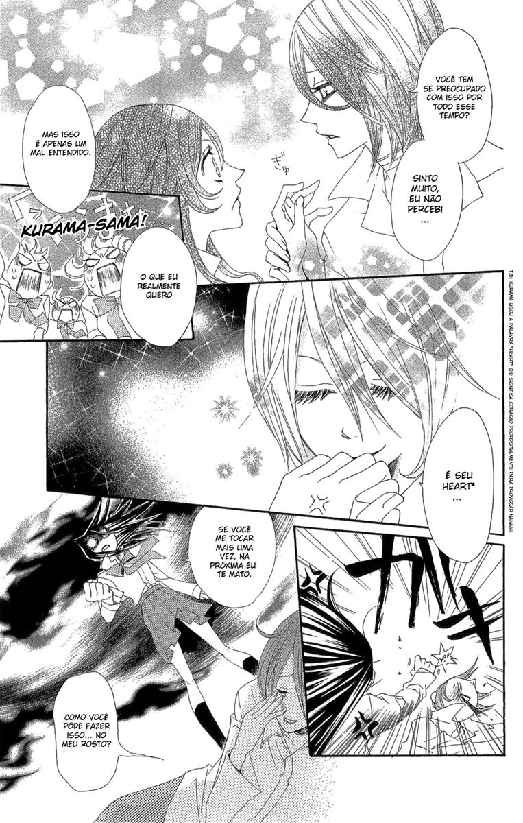 Divine Nanami Capítulo 17 Página 18