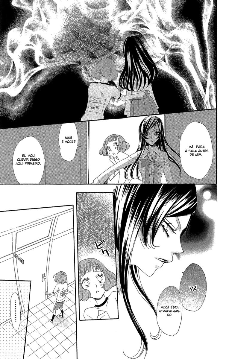Divine Nanami Capítulo 17 Página 24