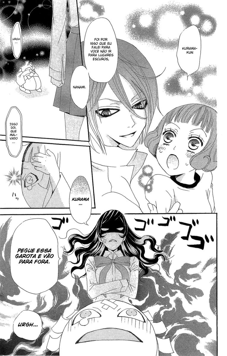Divine Nanami Capítulo 17 Página 30
