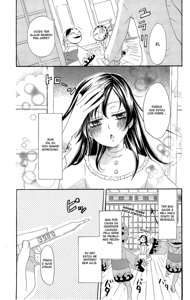 Divine Nanami Capítulo 17 Página 4