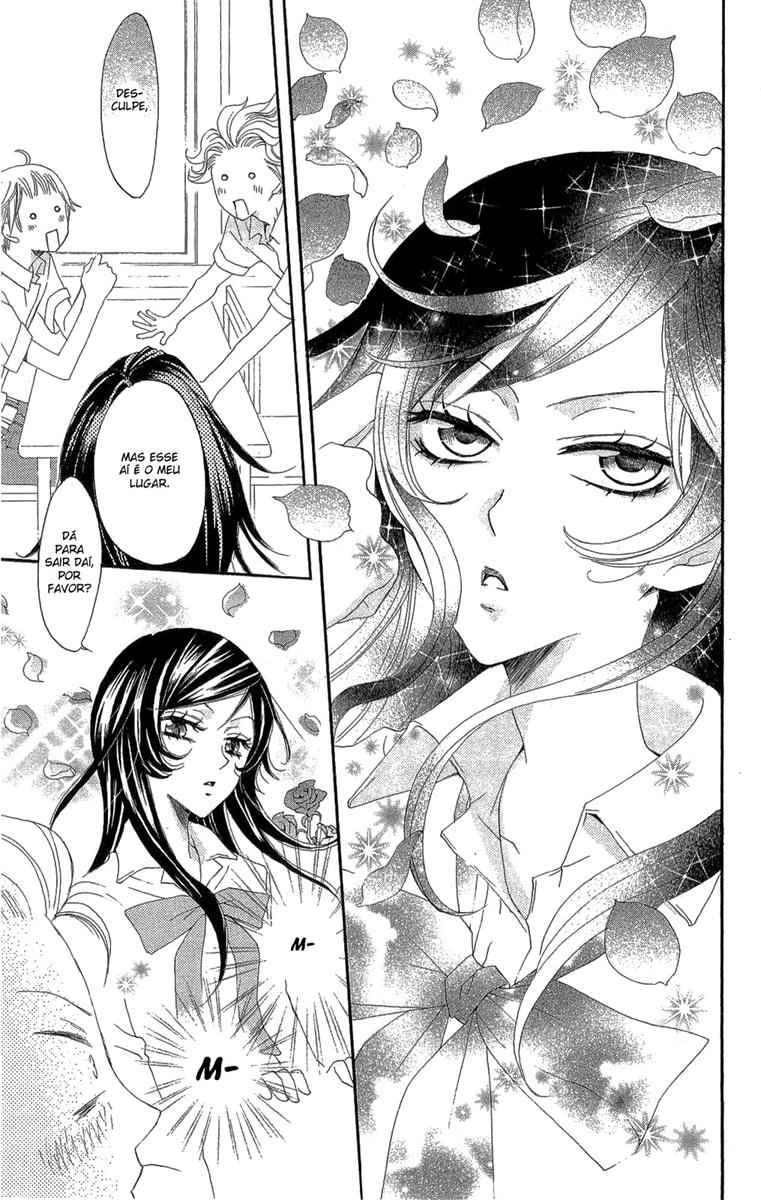 Divine Nanami Capítulo 17 Página 8