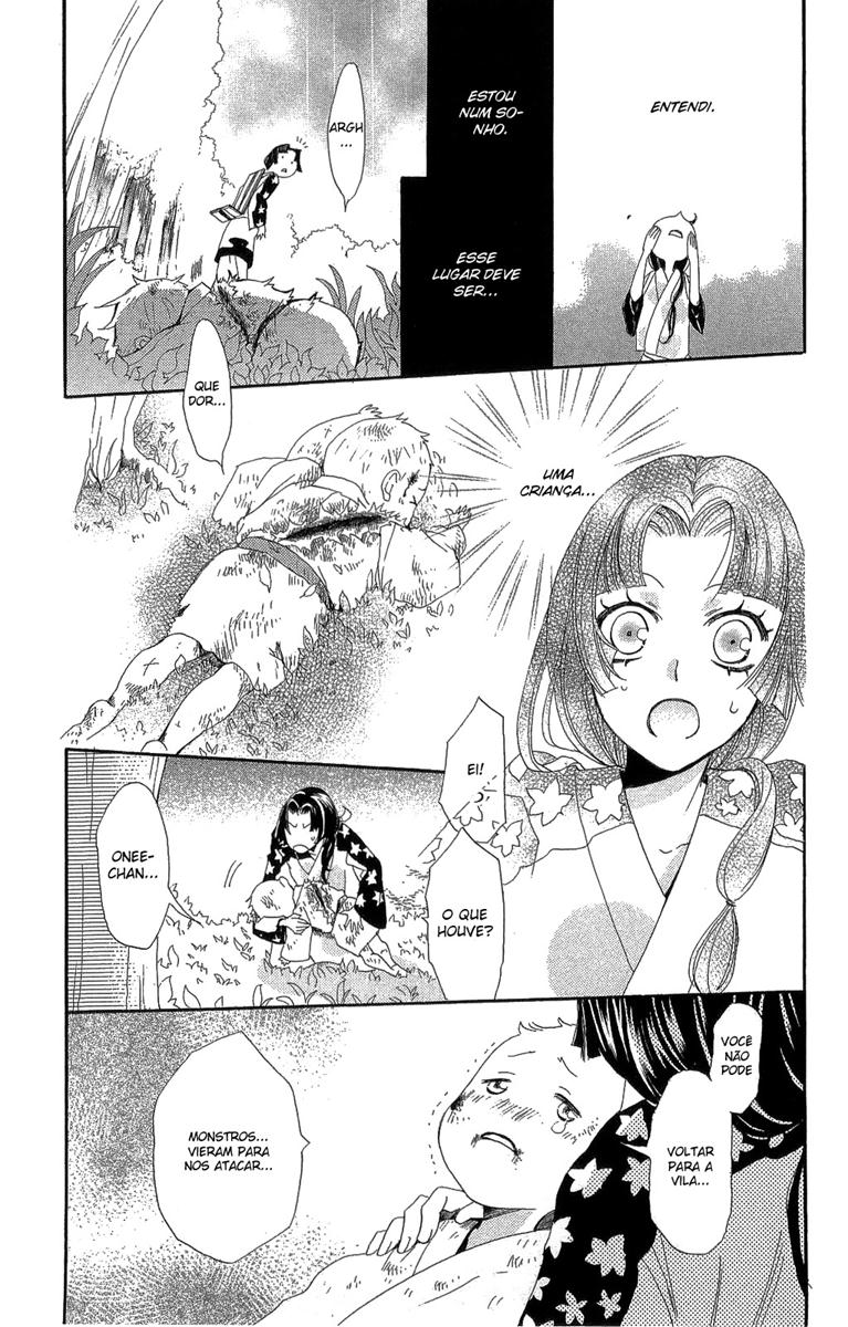 Divine Nanami Capítulo 18 Página 12