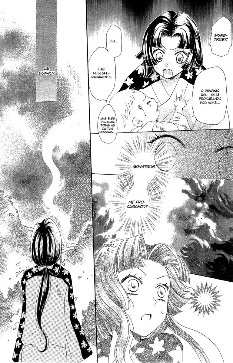 Divine Nanami Capítulo 18 Página 13