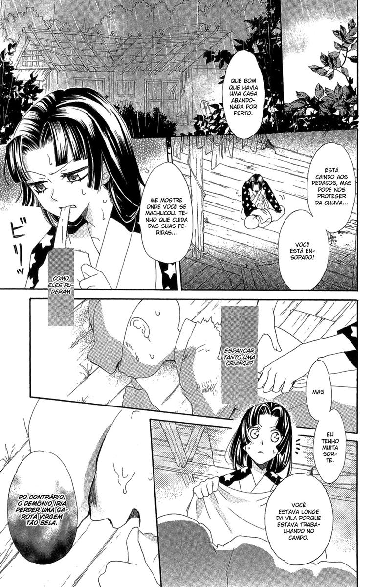Divine Nanami Capítulo 18 Página 14