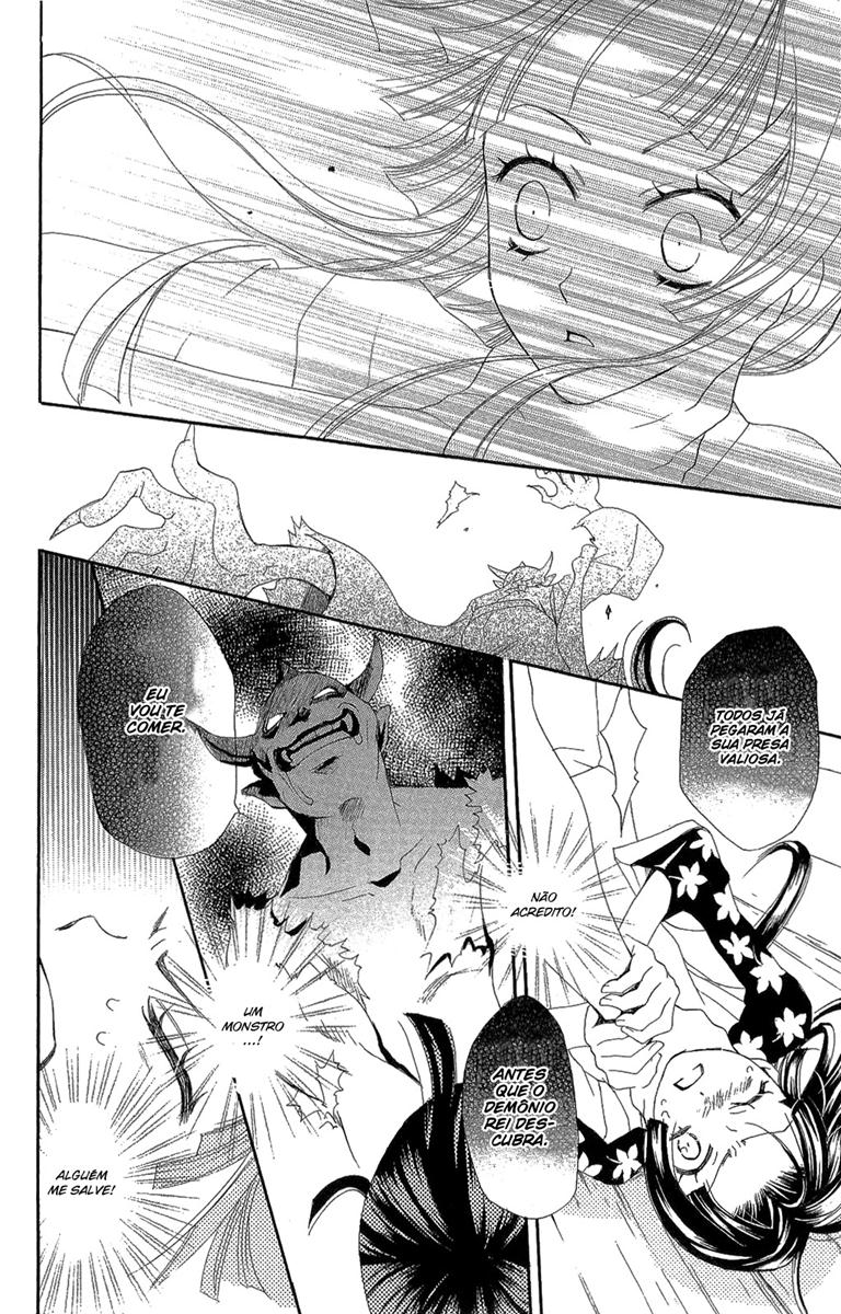 Divine Nanami Capítulo 18 Página 15