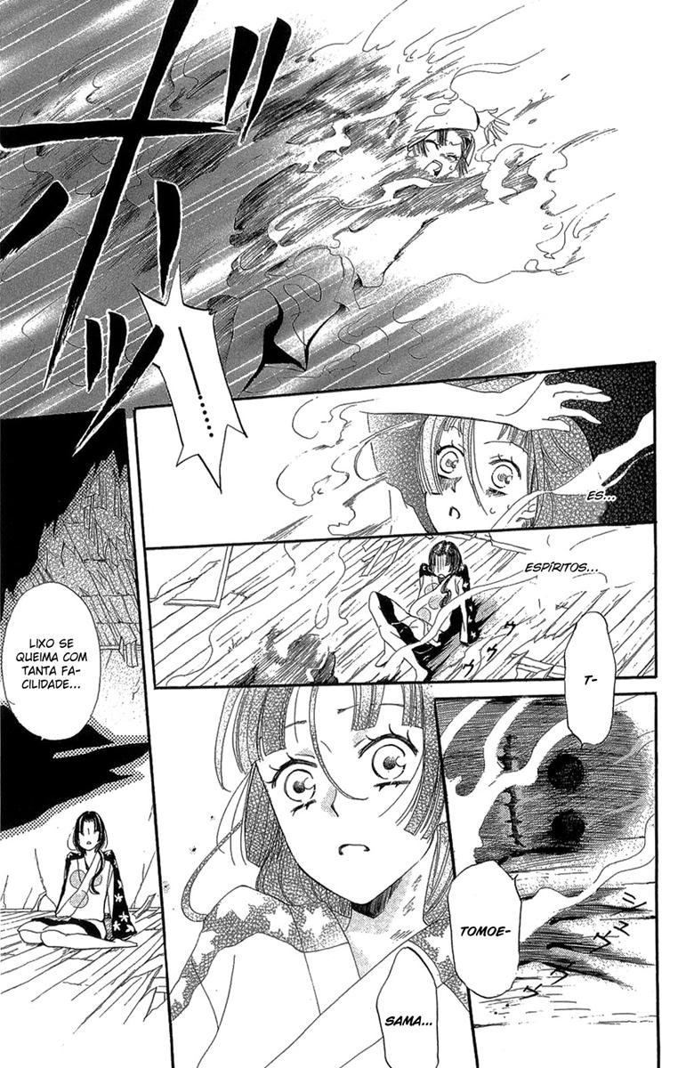Divine Nanami Capítulo 18 Página 16