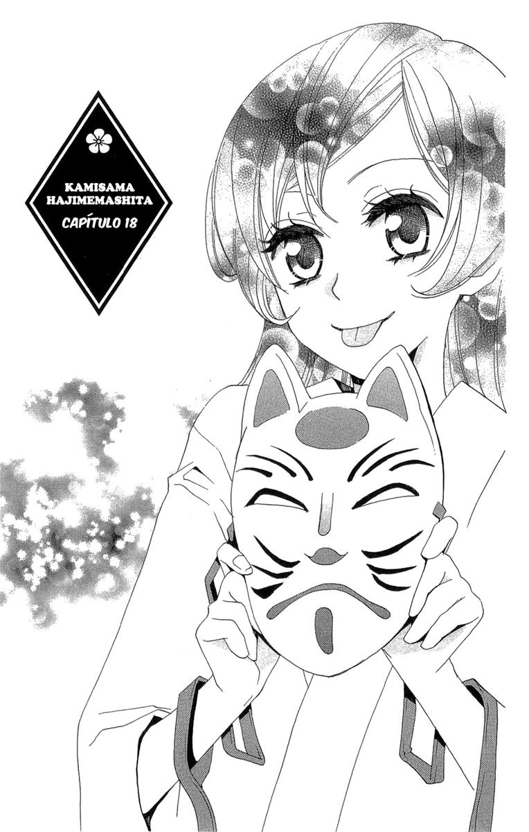 Divine Nanami Capítulo 18 Página 2