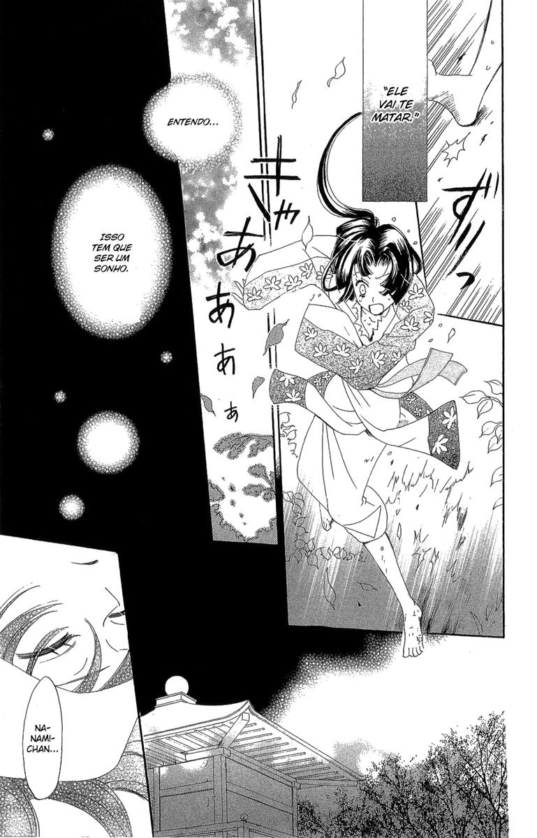 Divine Nanami Capítulo 18 Página 24