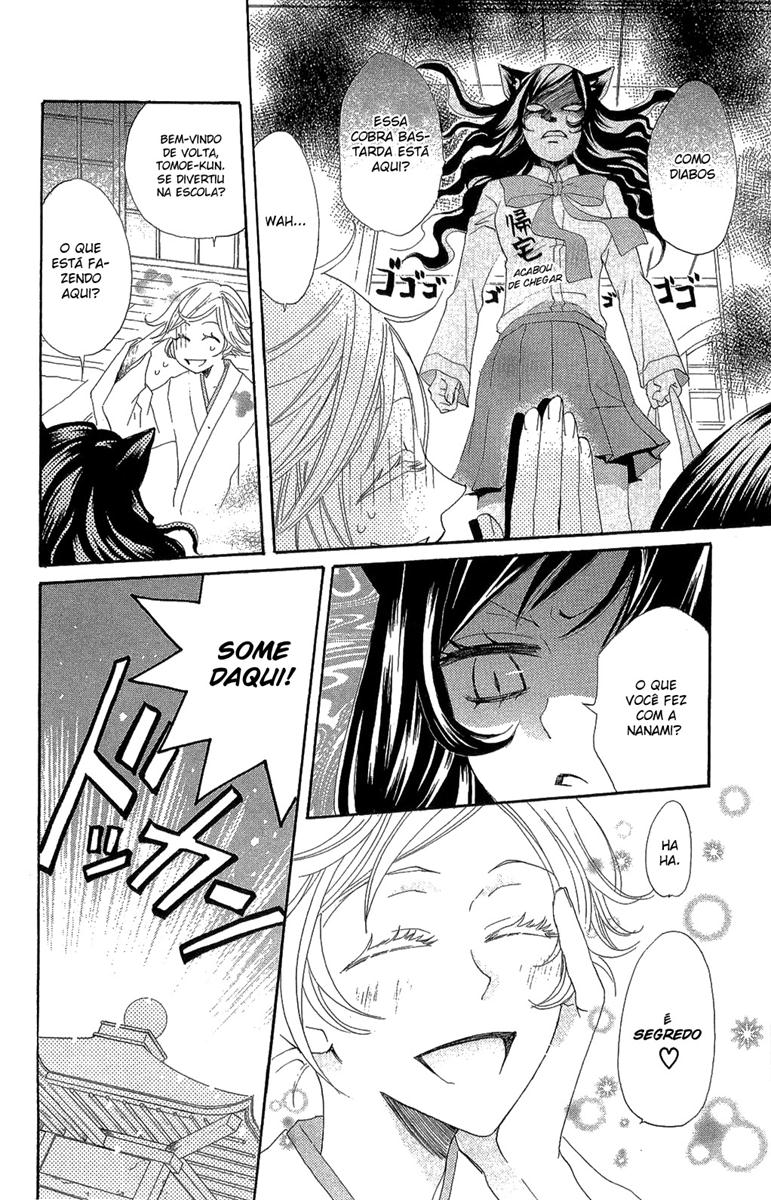 Divine Nanami Capítulo 18 Página 27