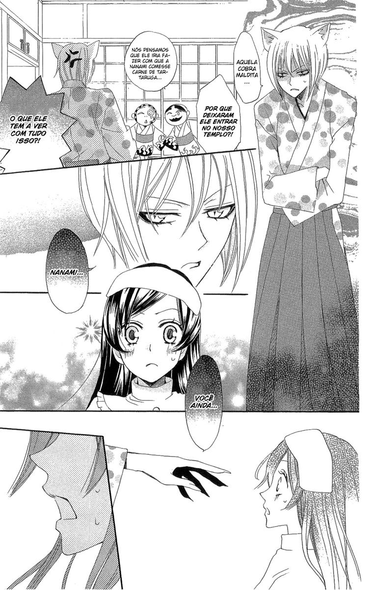 Divine Nanami Capítulo 18 Página 28