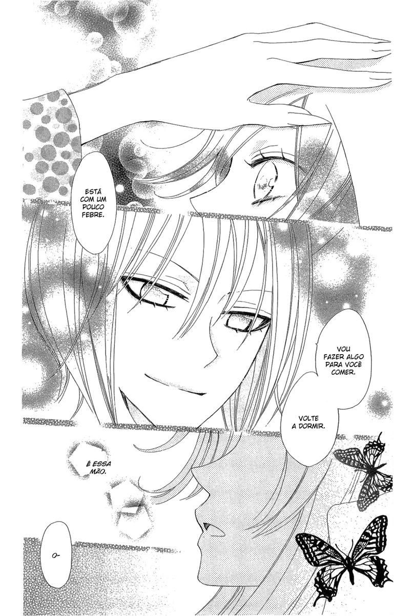 Divine Nanami Capítulo 18 Página 29