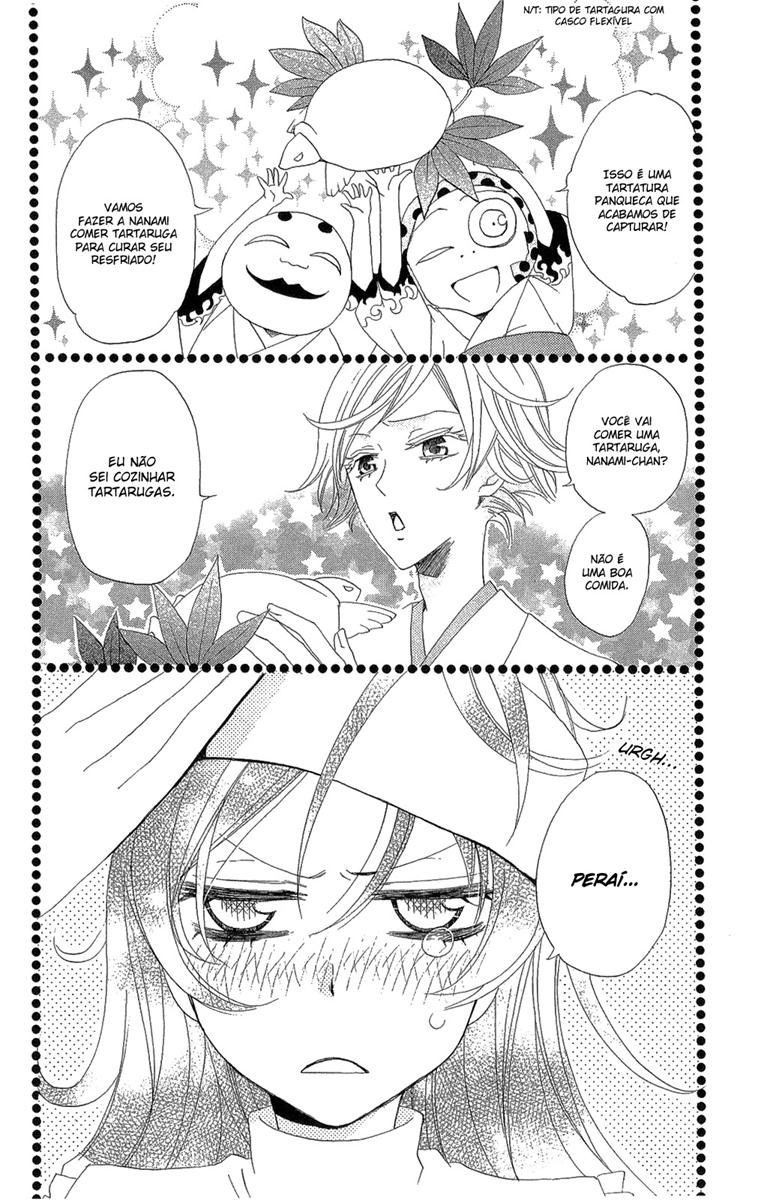 Divine Nanami Capítulo 18 Página 3