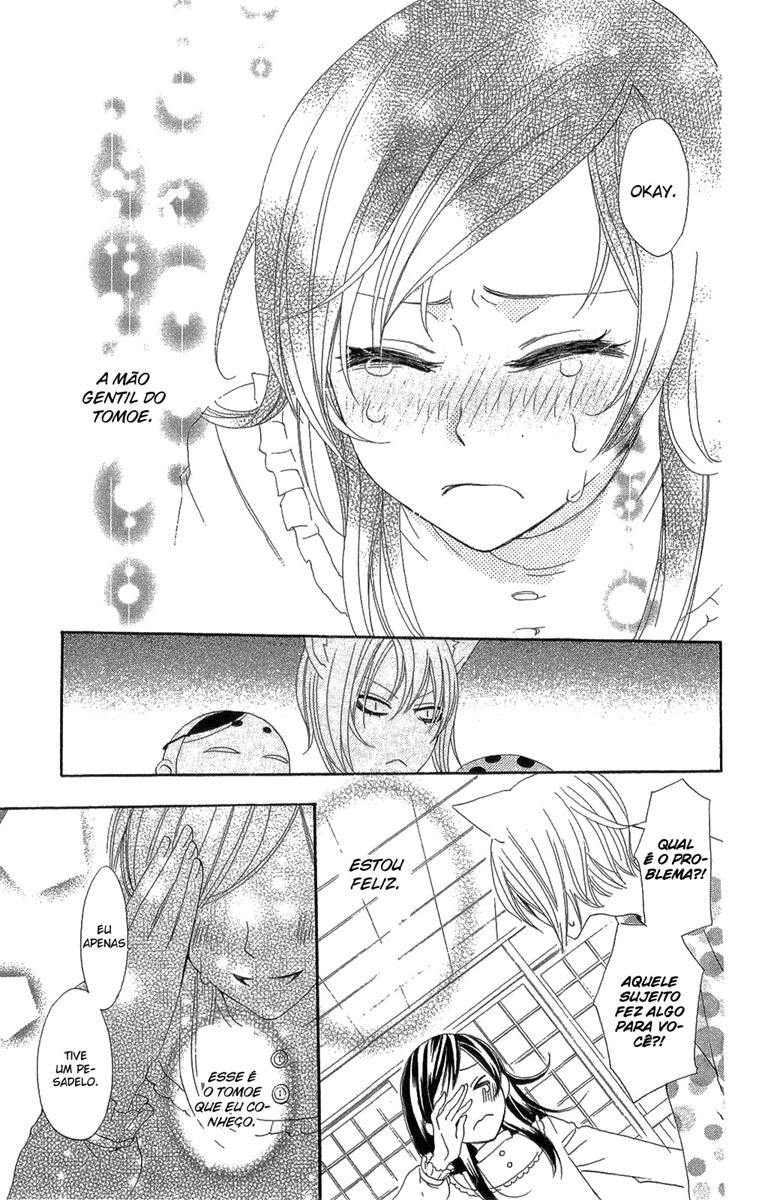 Divine Nanami Capítulo 18 Página 30