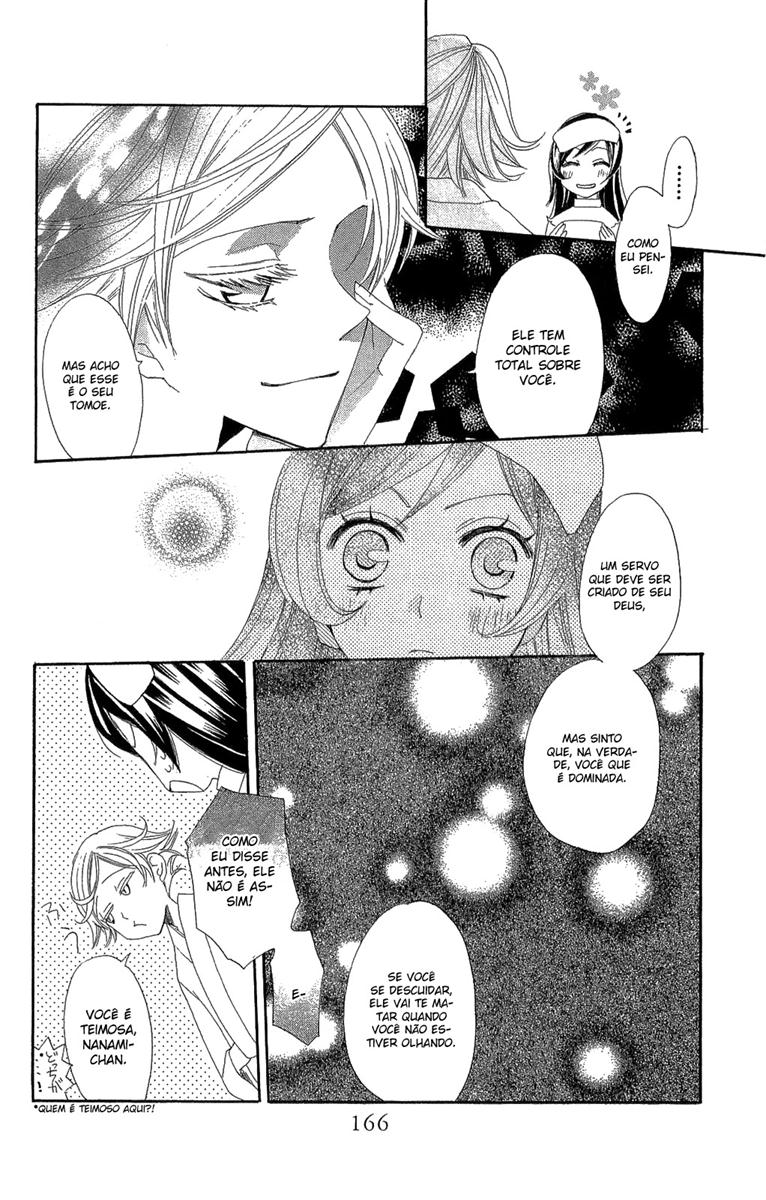 Divine Nanami Capítulo 18 Página 7