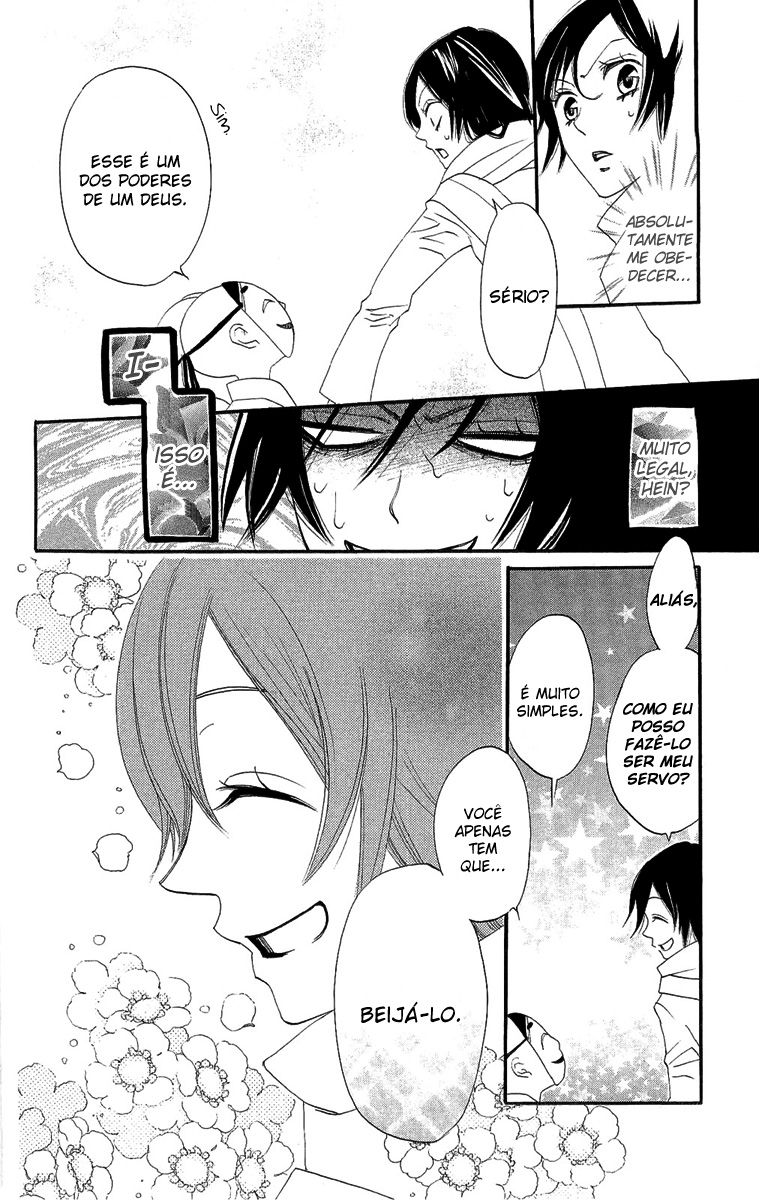 Divine Nanami Capítulo 2 Página 21