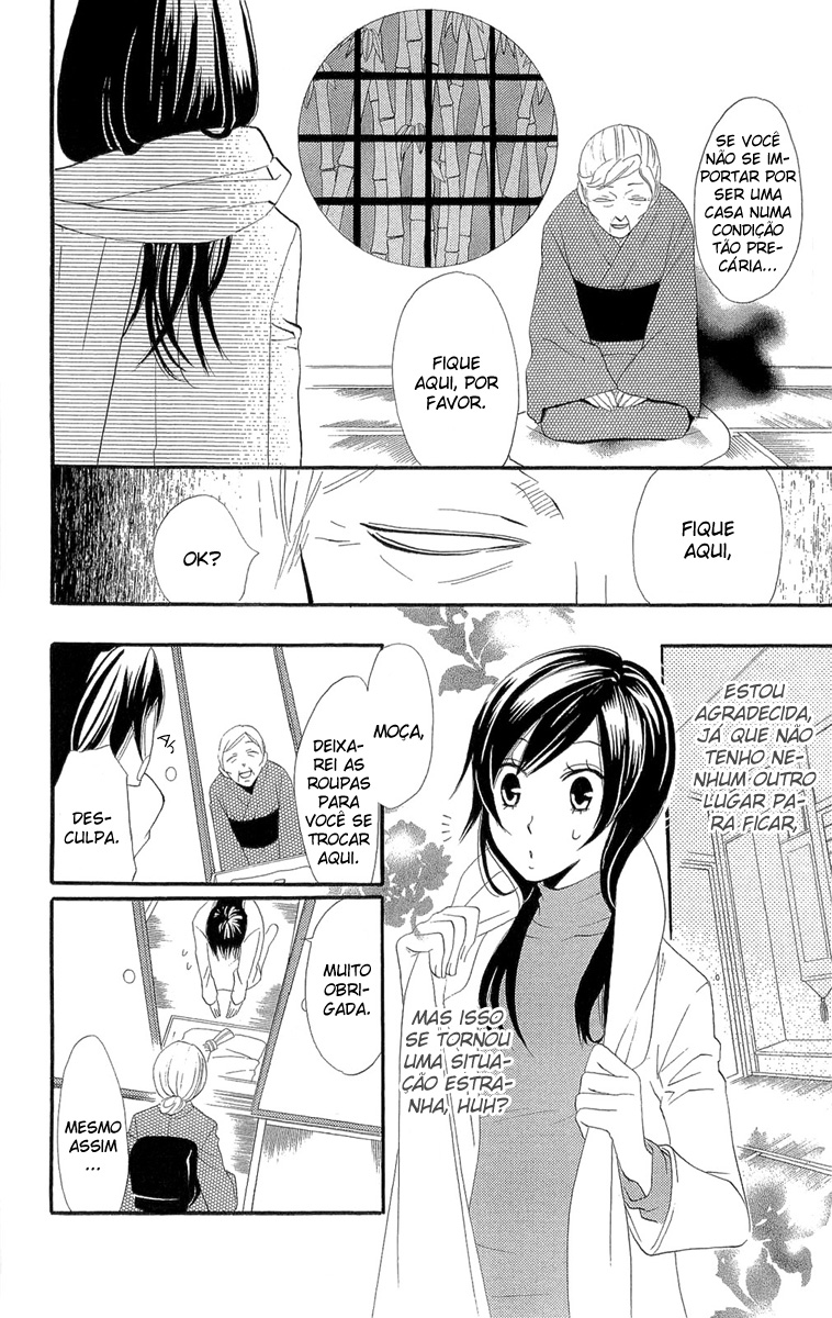 Divine Nanami Capítulo 2 Página 27