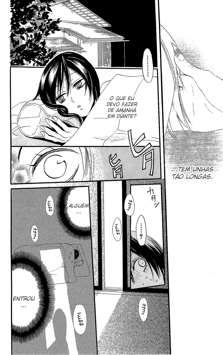 Divine Nanami Capítulo 2 Página 29