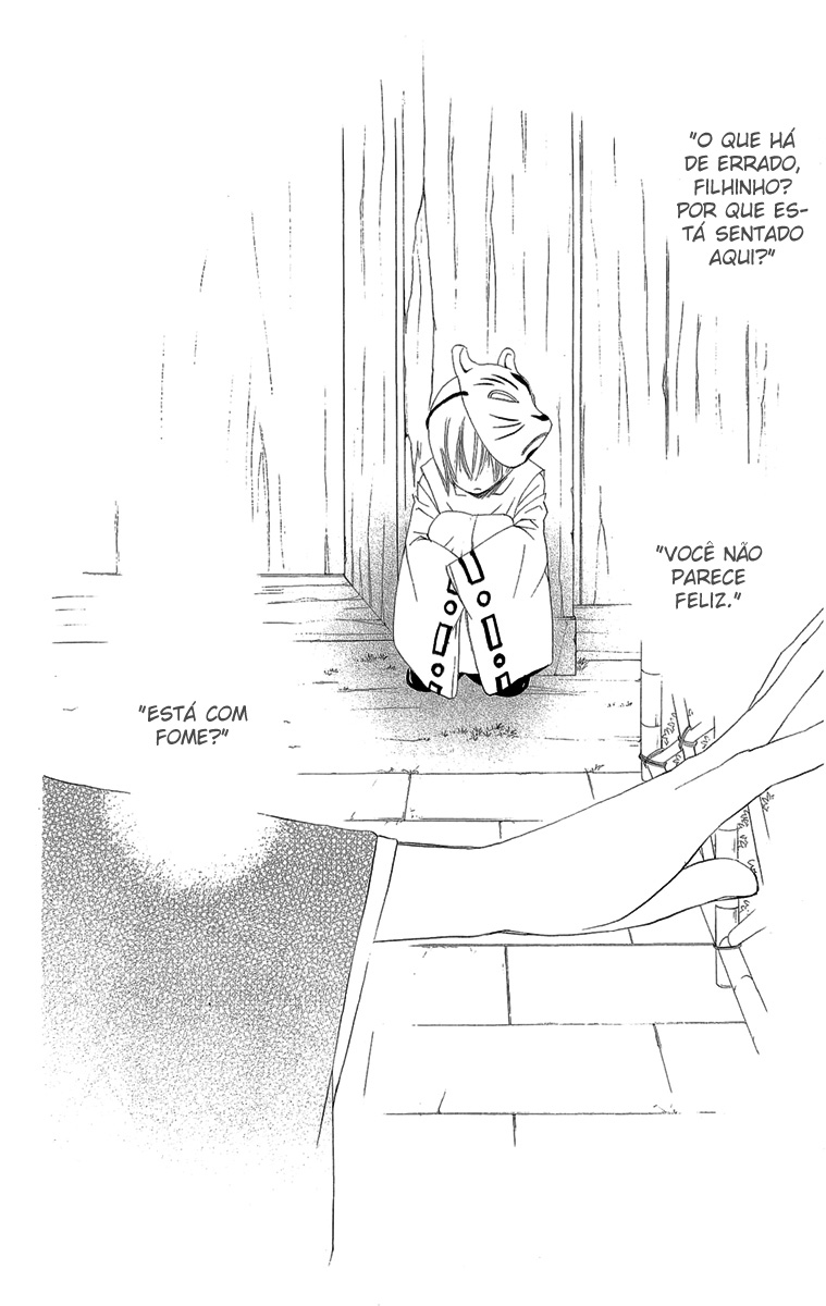 Divine Nanami Capítulo 2 Página 3