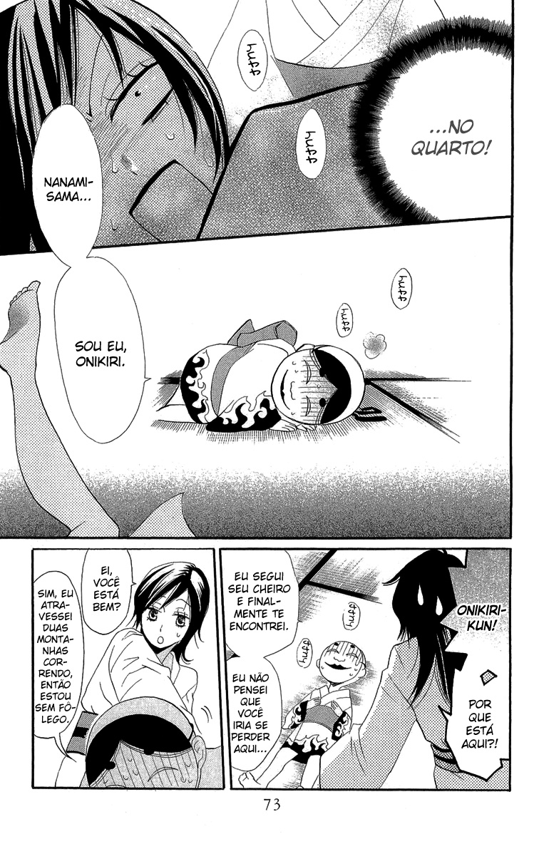 Divine Nanami Capítulo 2 Página 30