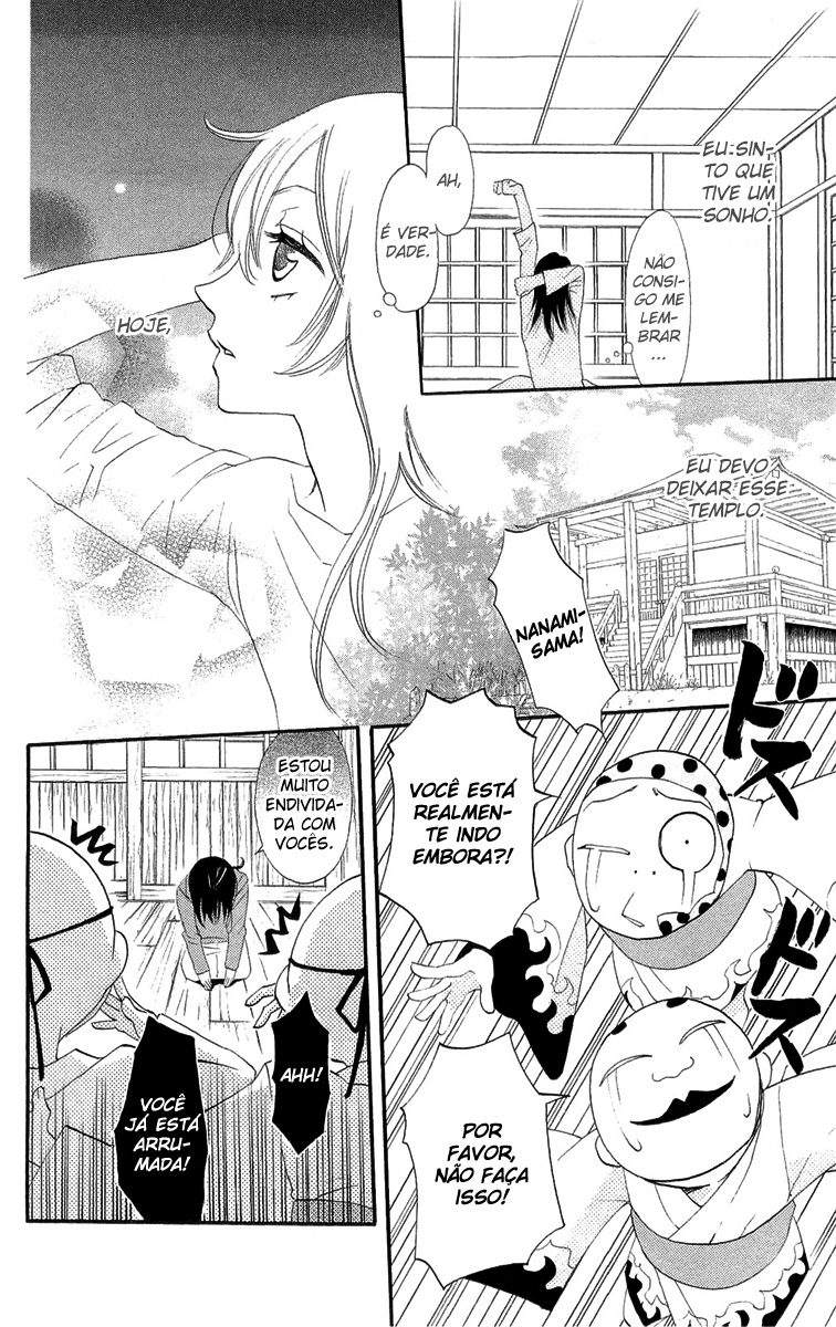 Divine Nanami Capítulo 2 Página 5