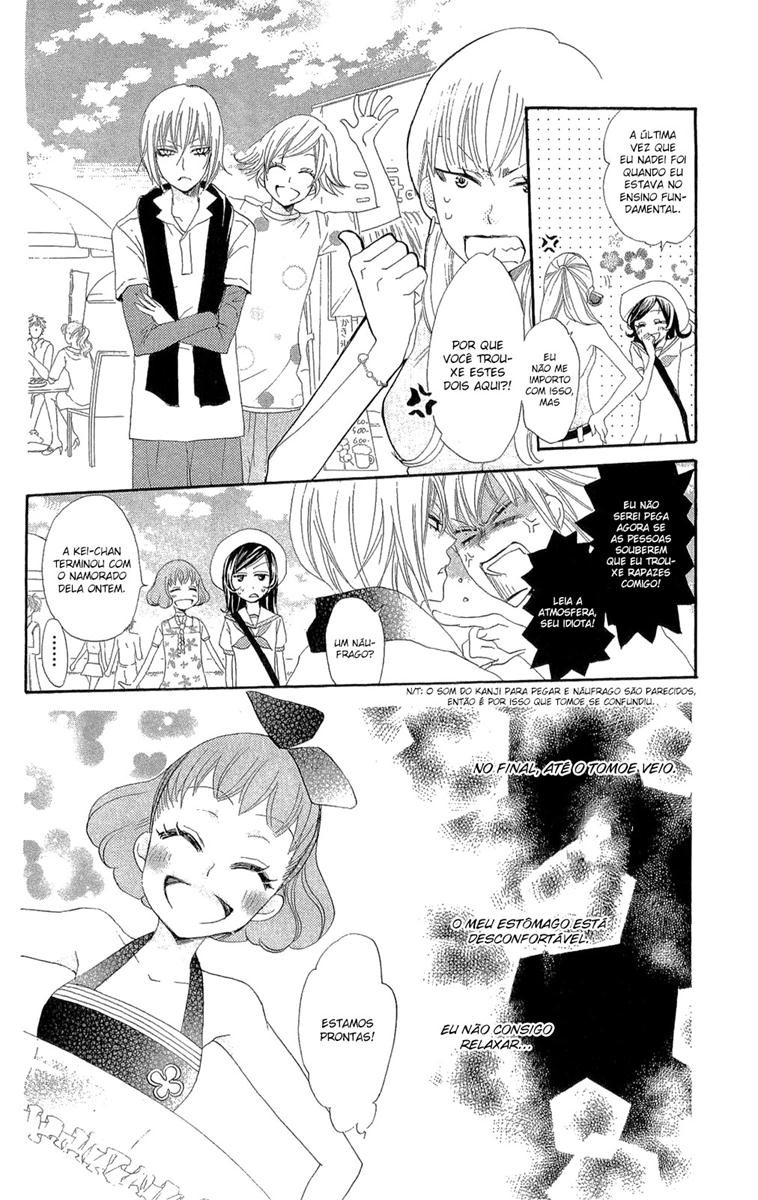 Divine Nanami Capítulo 21 Página 13