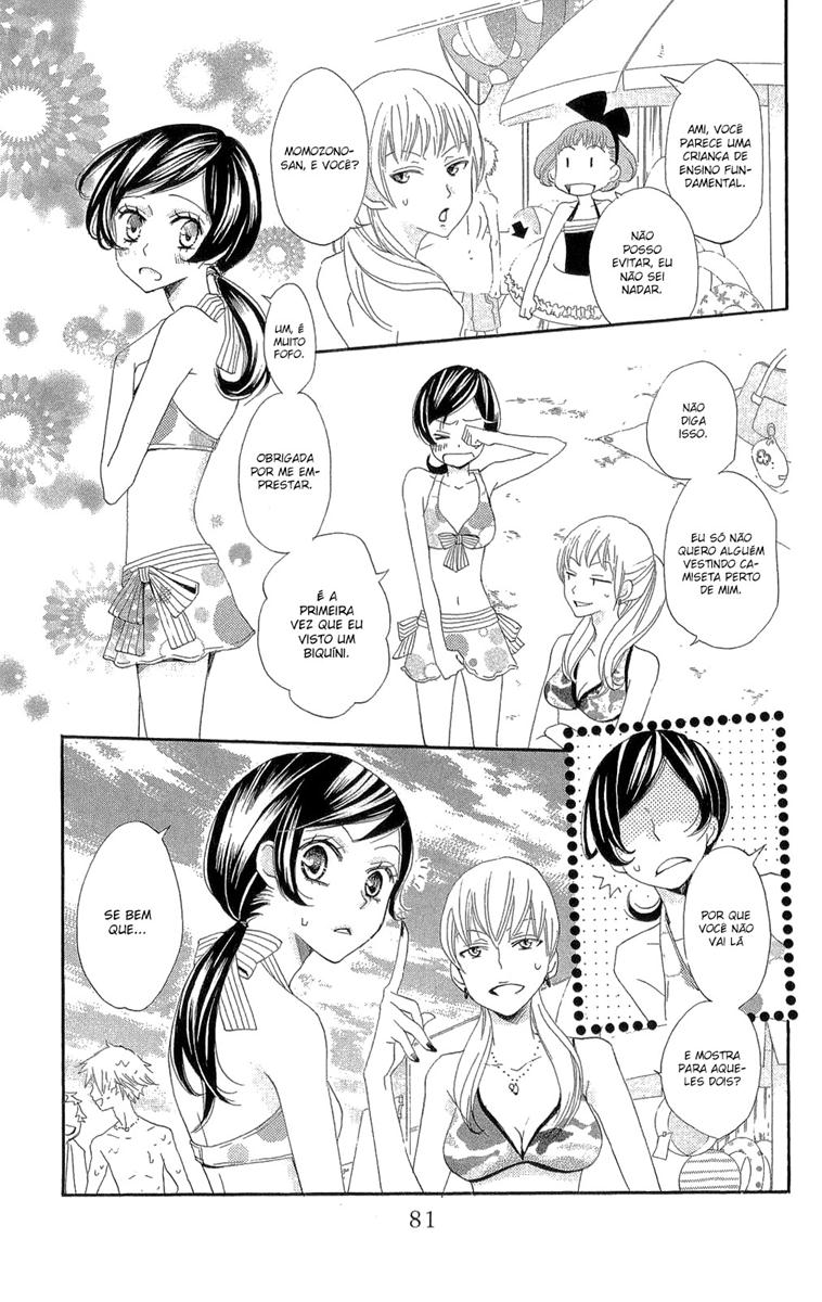 Divine Nanami Capítulo 21 Página 14