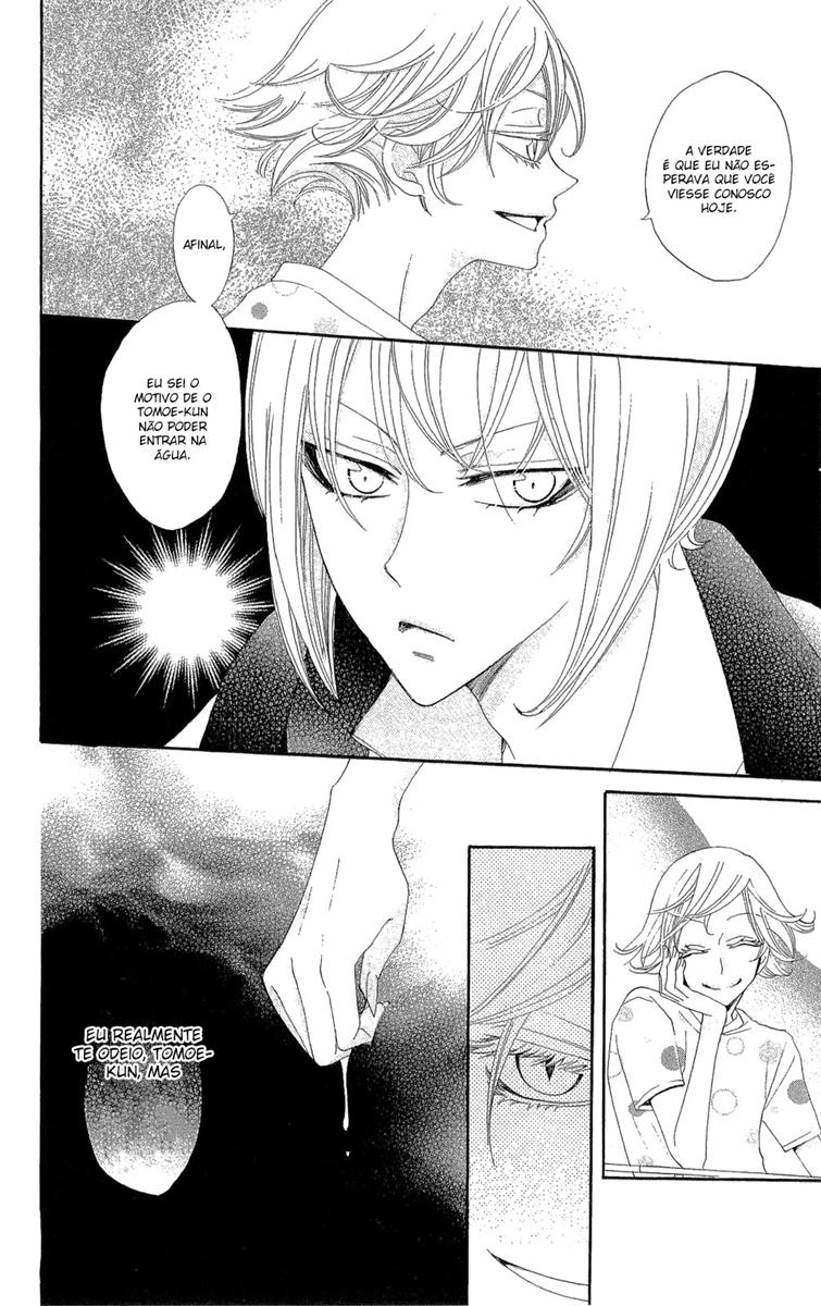 Divine Nanami Capítulo 21 Página 17