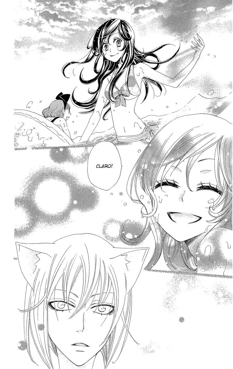 Divine Nanami Capítulo 21 Página 19