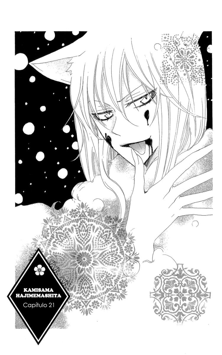 Divine Nanami Capítulo 21 Página 2