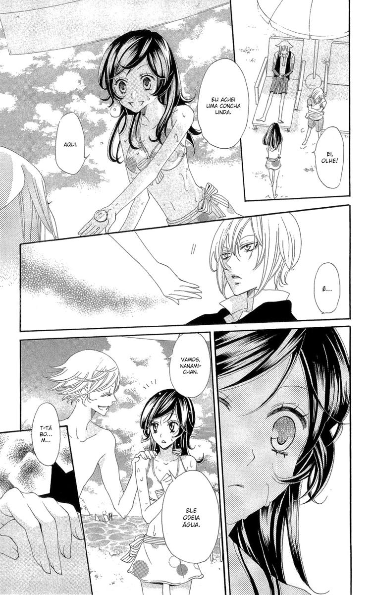 Divine Nanami Capítulo 21 Página 20