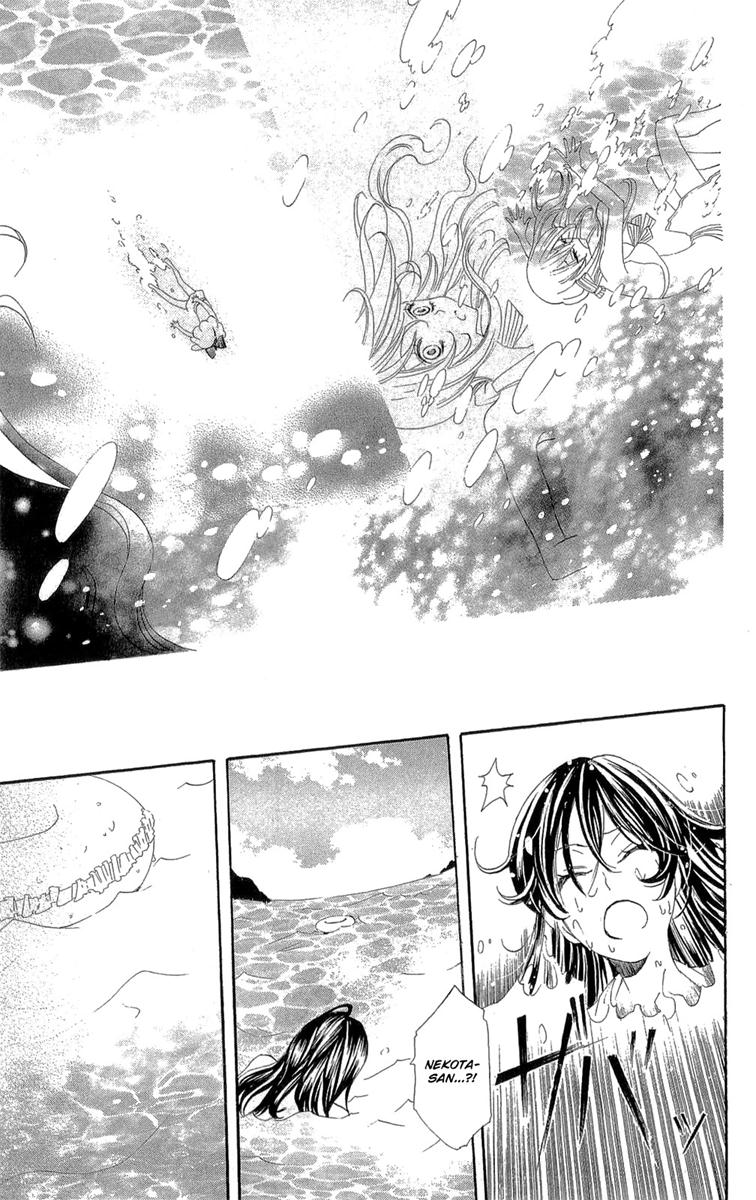 Divine Nanami Capítulo 21 Página 24