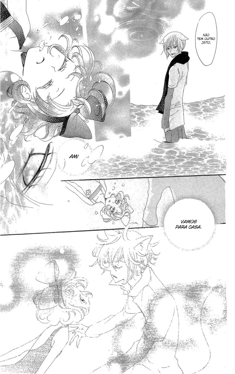 Divine Nanami Capítulo 21 Página 28
