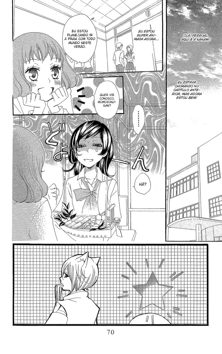 Divine Nanami Capítulo 21 Página 3