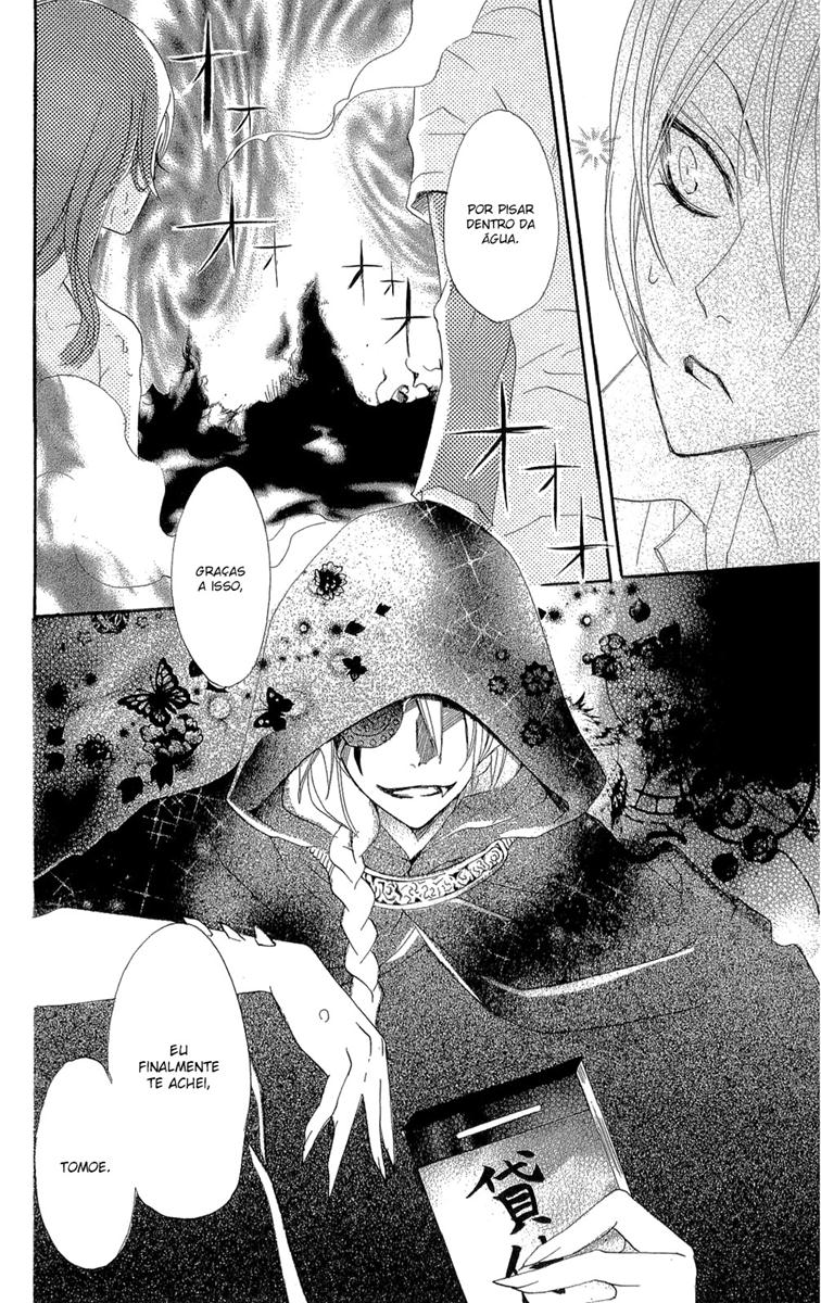 Divine Nanami Capítulo 21 Página 31