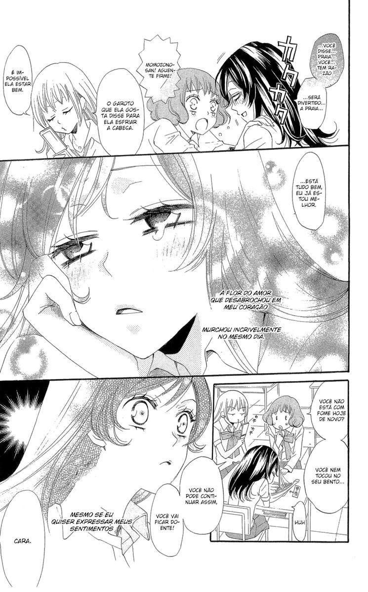 Divine Nanami Capítulo 21 Página 4