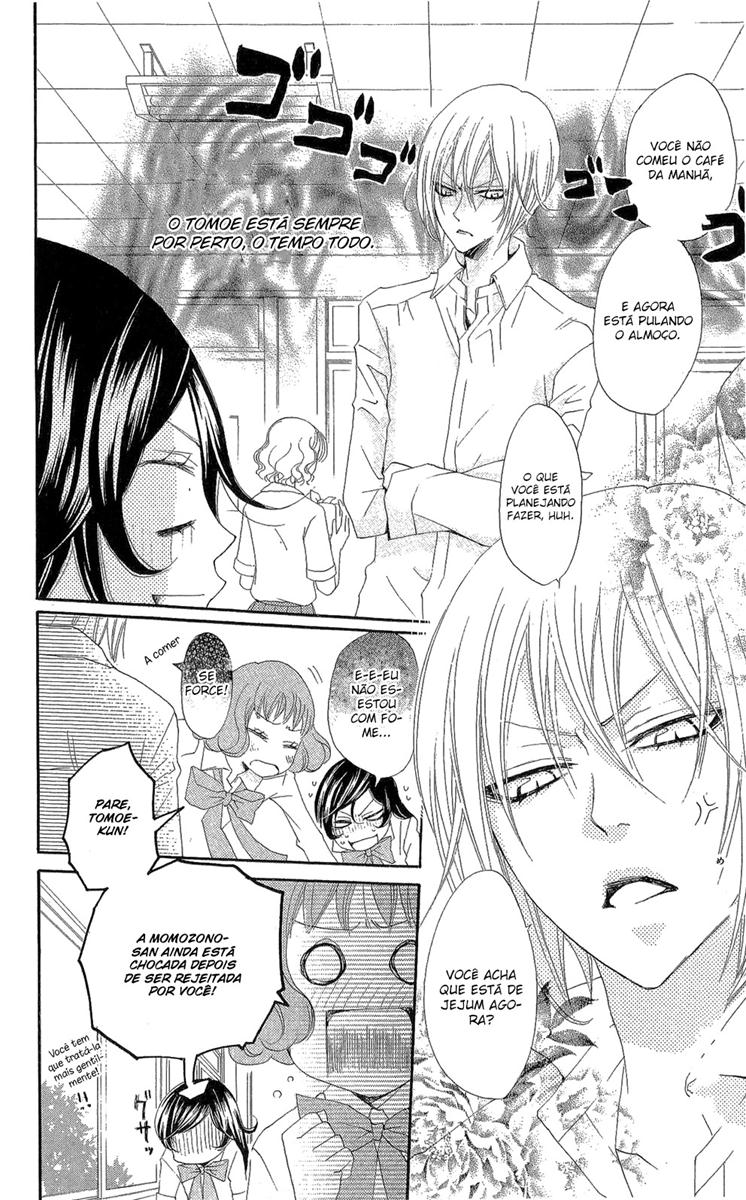 Divine Nanami Capítulo 21 Página 5