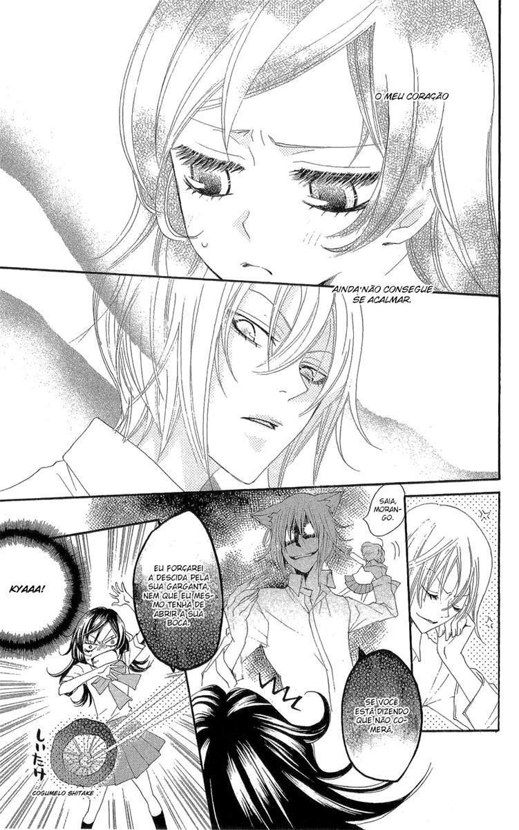 Divine Nanami Capítulo 21 Página 6