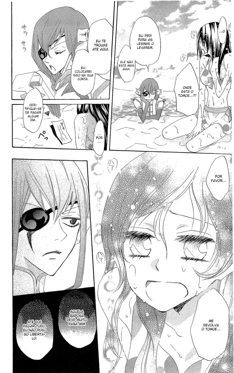 Divine Nanami Capítulo 22 Página 11