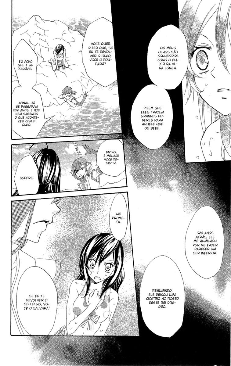Divine Nanami Capítulo 22 Página 13