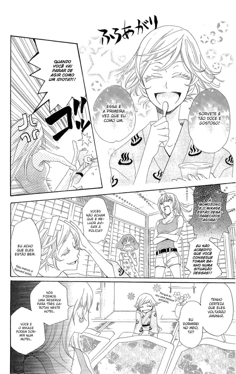 Divine Nanami Capítulo 22 Página 15